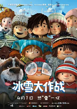 秋霞黄色片